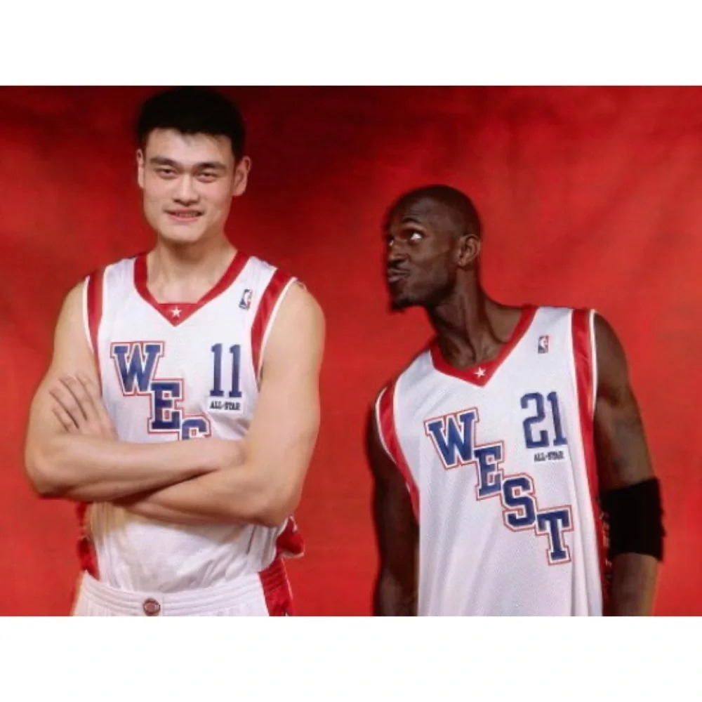 Yao Ming Houston Rockets All Star Jersey XL 52 - Picture 10 of 11